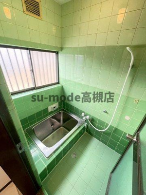 【浴室】 | 三島郡島本町東大寺貸家