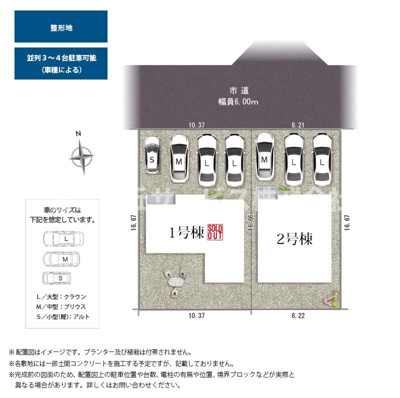 【区画図】 | 浜松市中央区曳馬3丁目 新築一戸建て 2号棟 | 区画図です
