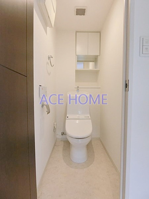 【トイレ】 | クリスタルエグゼ心斎橋