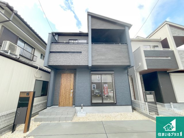 亀岡市古世町　新築一戸建て