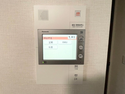 【セキュリティ】 | ソルティア東梅田