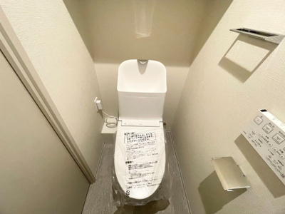 【トイレ】 | ソルティア東梅田