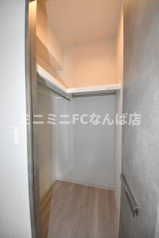 Park Lane Kujoの収納