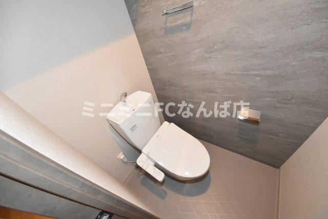 Park Lane Kujoのトイレ