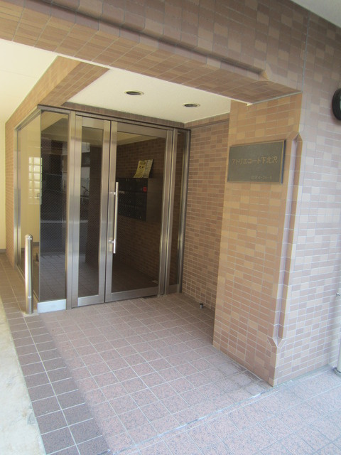 アトリエコート下北沢のエントランス|オートロック付きのエントランス