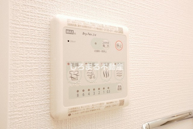 エスリードレジデンス大阪難波の設備