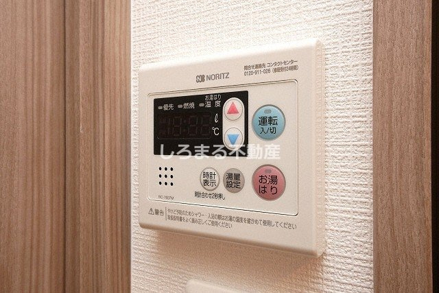 エスリードレジデンス大阪難波の設備