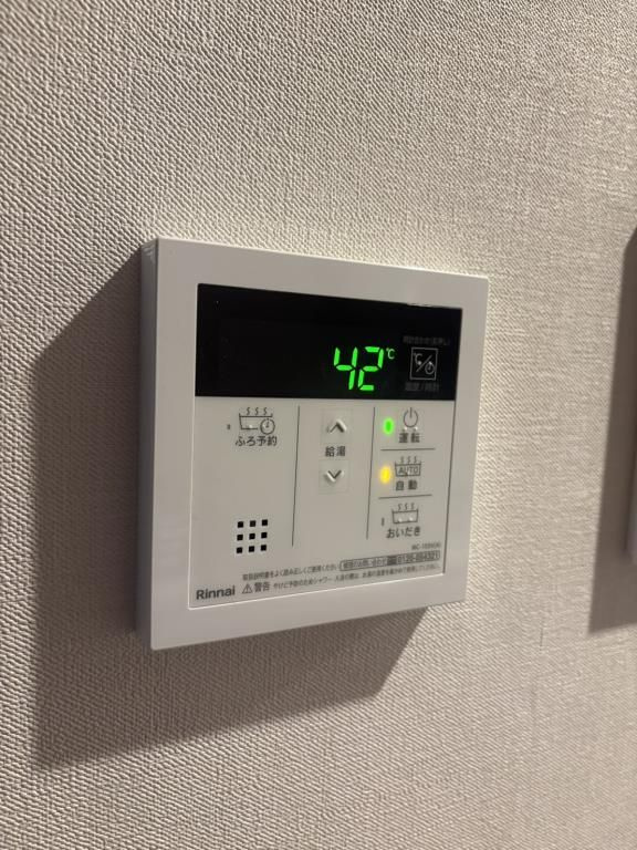 ROOTs Shinjuku Wakamatsucho(ルーツシンジュクワカマツチョウ)の設備