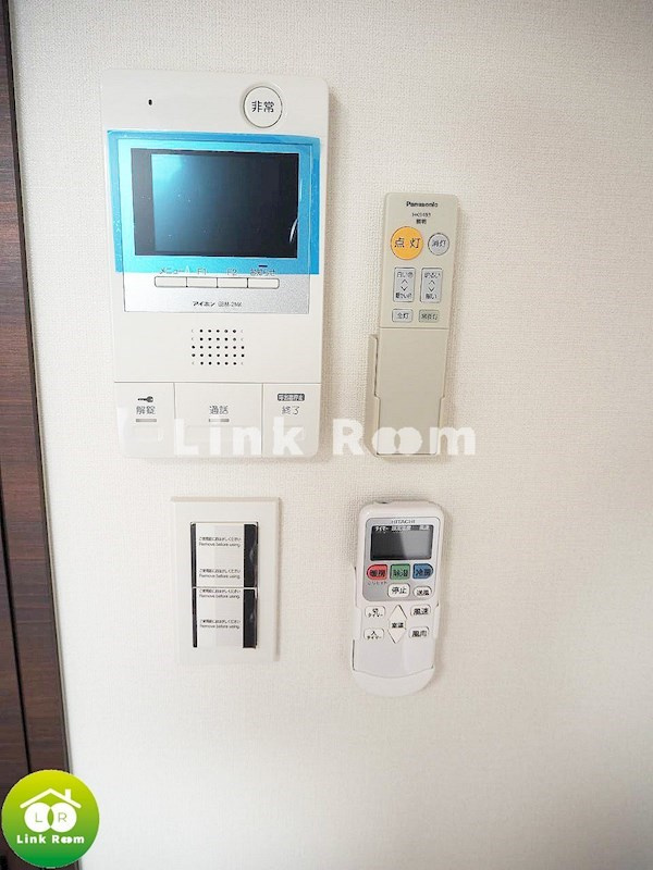 レアライズ両国のセキュリティ