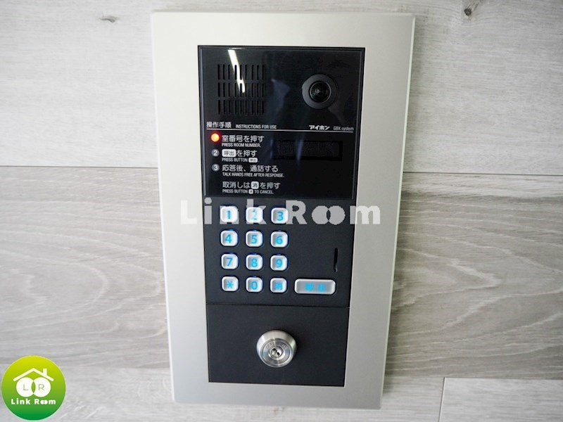 レアライズ両国のセキュリティ