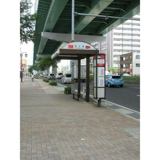 【エントランス】 | 荘苑浄心本通西館