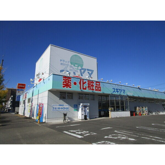 【周辺】 | 荘苑浄心本通西館