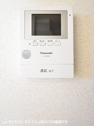 Ｋｉｒｓｃｈｅ（キルシェ）のセキュリティ