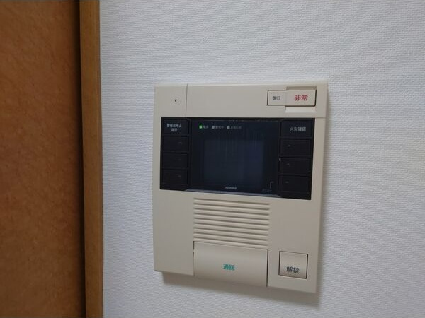 ラ・ルーシュ泉のセキュリティ