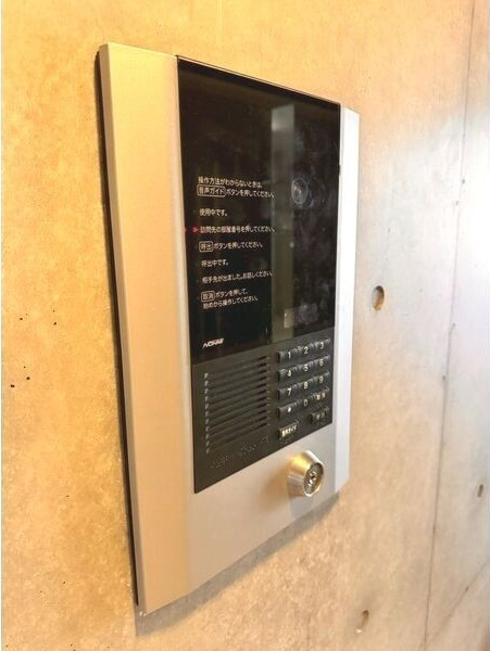 ラ・ルーシュ泉のその他