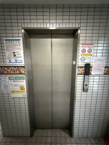 ベルフレージュ住吉