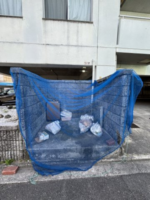 【その他共用部分】 | シティライフ保川