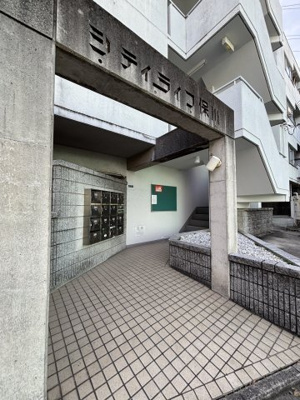 【エントランス】 | シティライフ保川