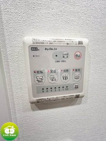 RELUXIA門前仲町のその他