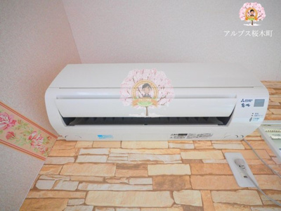 【設備】 | ユナイト市沢エランクール | 別部屋参考写真