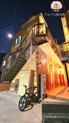 【外観】 | ユナイト市沢エランクール