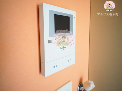 【セキュリティ】 | ユナイト市沢エランクール | 別部屋参考写真