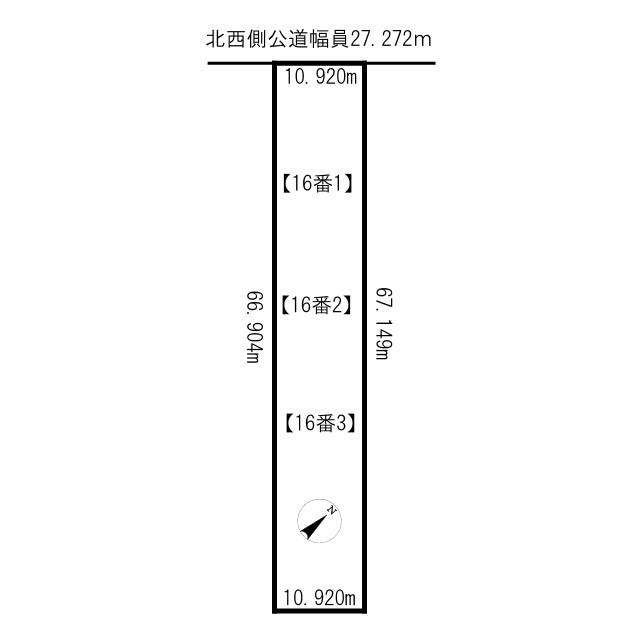 【土地図】の画像