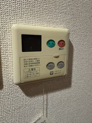 【設備】 | ペイサージュ