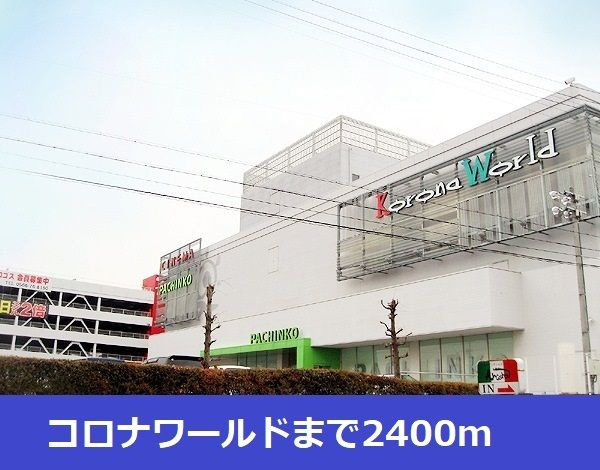 プルミエール毛賀知Ｂ　　刈谷市近郊の賃貸ならクラスホーム刈谷店の周辺