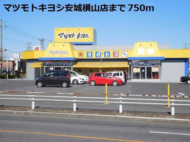 プルミエール毛賀知Ｂ　　刈谷市近郊の賃貸ならクラスホーム刈谷店の周辺