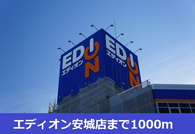 プルミエール毛賀知Ｂ　　刈谷市近郊の賃貸ならクラスホーム刈谷店の周辺