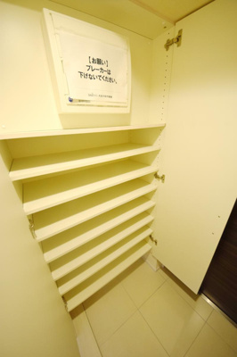 【その他】 | ＢＬＥＳＳ蔵前