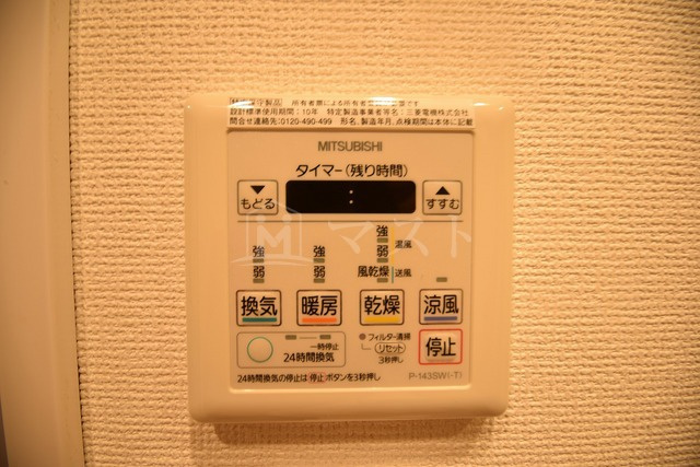 APRILE南森町の設備