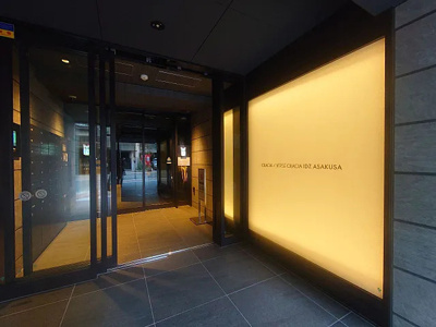 【ロビー】 | クレイシアＩＤＺ上野