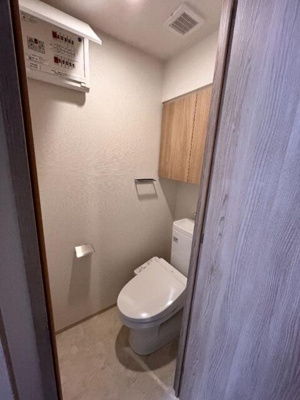 【トイレ】 | クレイシアＩＤＺ上野 |  