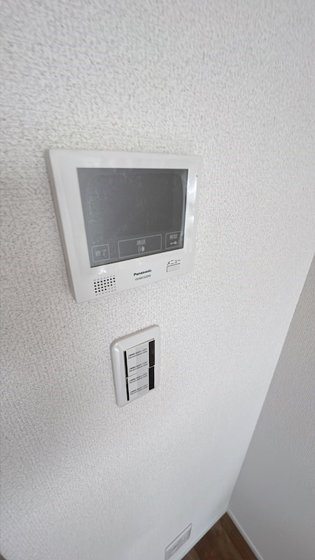 フォルジュロン・パンセのセキュリティ