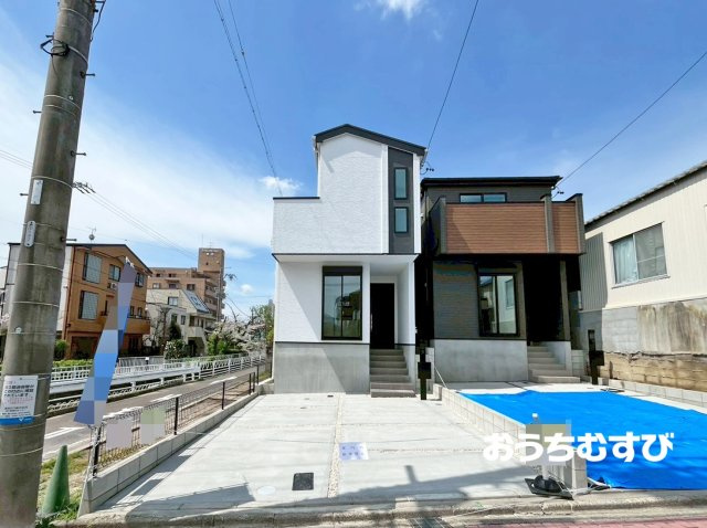 北区川中町023②1号棟