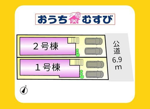 北区川中町023②2号棟の区画図