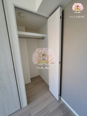 【収納】 | ロイジェント磯子