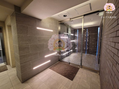 【セキュリティ】 | ロイジェント磯子