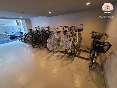 【その他共用部分】 | ロイジェント磯子