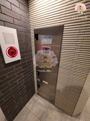 【その他共用部分】 | ロイジェント磯子