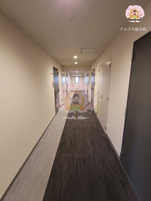 【その他共用部分】 | ロイジェント磯子