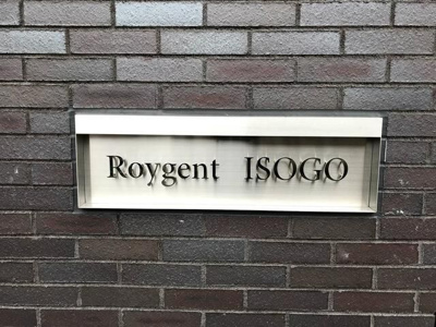 【その他】 | ロイジェント磯子