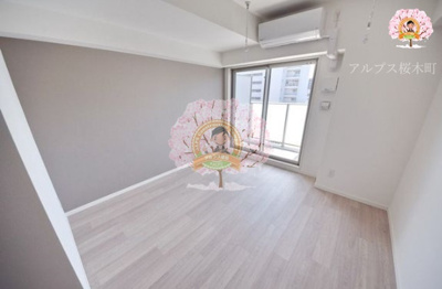 【居間・リビング】 | ロイジェント磯子 | 同一仕様