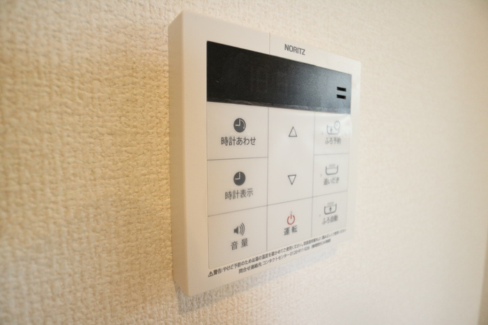 カーサ・フェリーチェ平田の設備