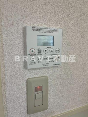 ザ・リージェント　BRAVI不動産の設備|【ザ・リージェント】