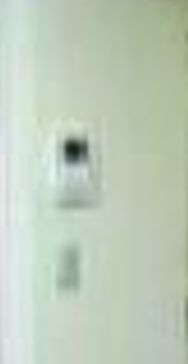 【セキュリティ】 | イーストハイム