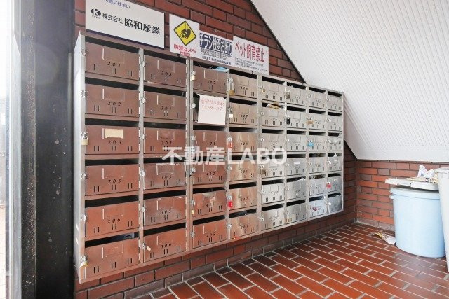 エスパス南巽のセキュリティ