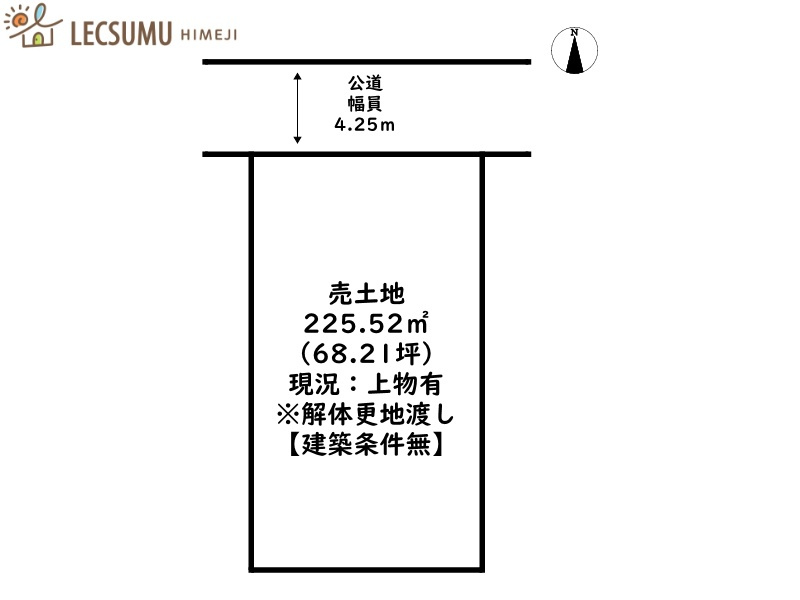 姫路市大津区西土井／売土地の土地図